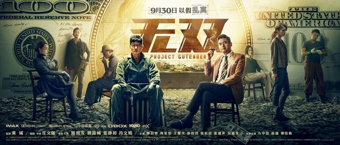 高崎経済大学市场营销文凭证书